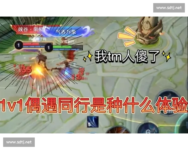 爆笑翻车名场面！2025 菜鸡互啄年度大盘点