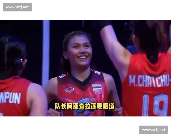 泰国女排五局鏖战逆转越南夺冠 加提蓬盛赞团队韧性