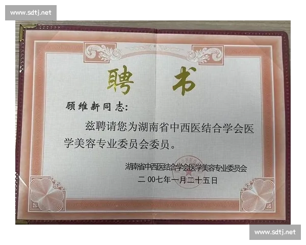 咋样！这体格子：当代健康审美下的科学塑形指南