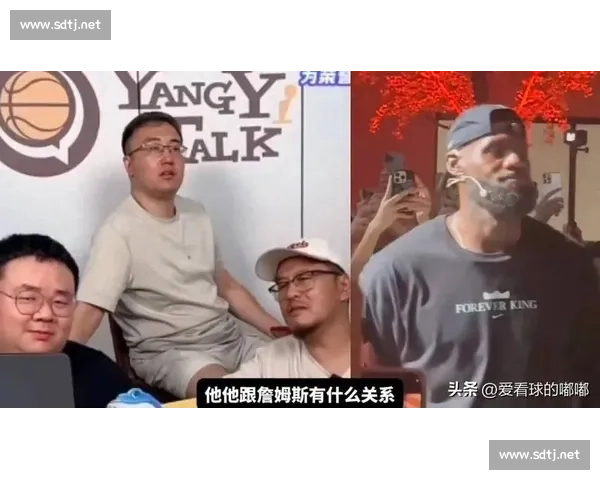 詹迷遭外籍安保辱骂 “bastard” 视频曝光引争议