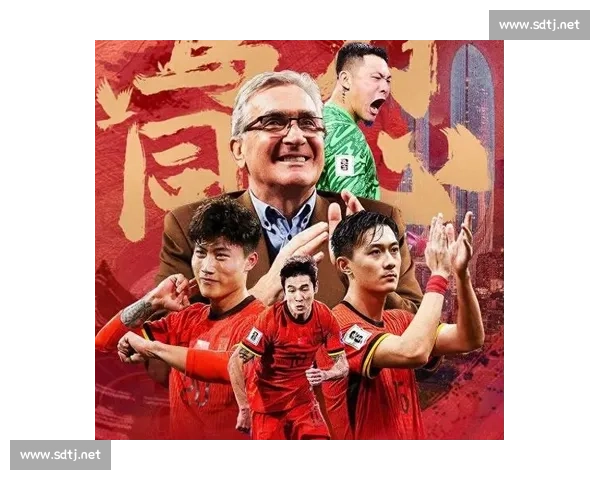 中国男足迎战科威特直播看点解析与赛前前瞻全指南焦点阵容战术走势