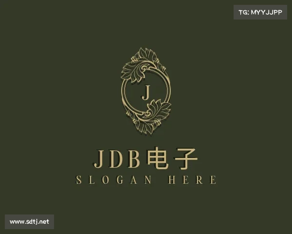 认识JDB电子